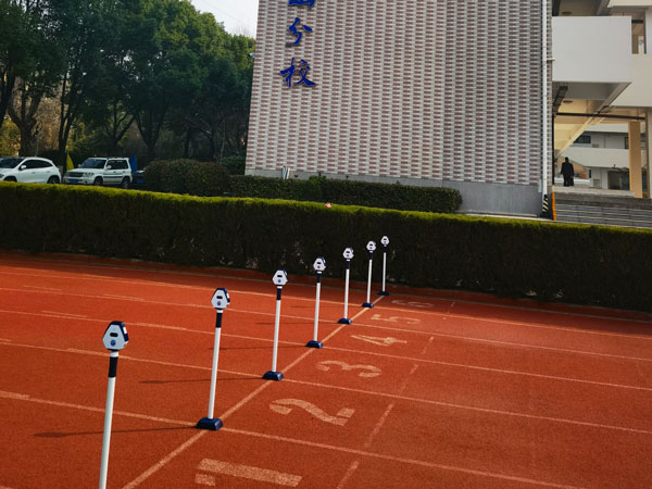 国家体测