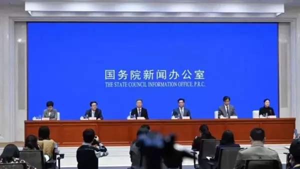 教育部：健全体育竞赛和人才培养体系，培养学生终身锻炼习惯