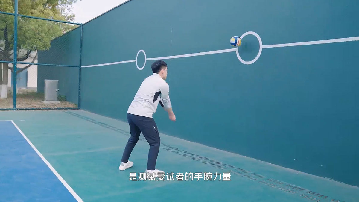 排球对墙垫球v1