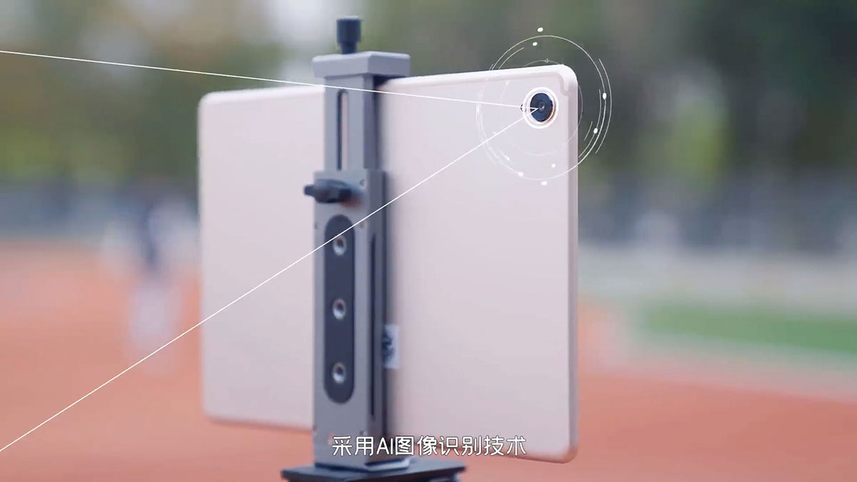 AI-PAD V5