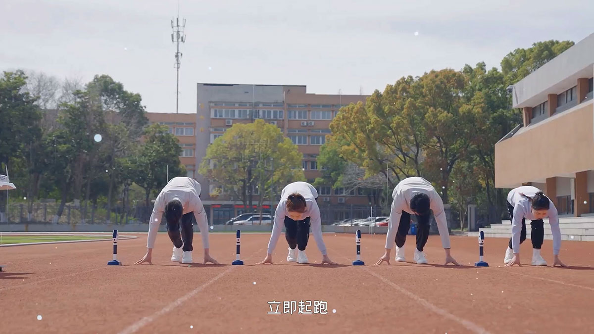 50米跑（三代探头） V5