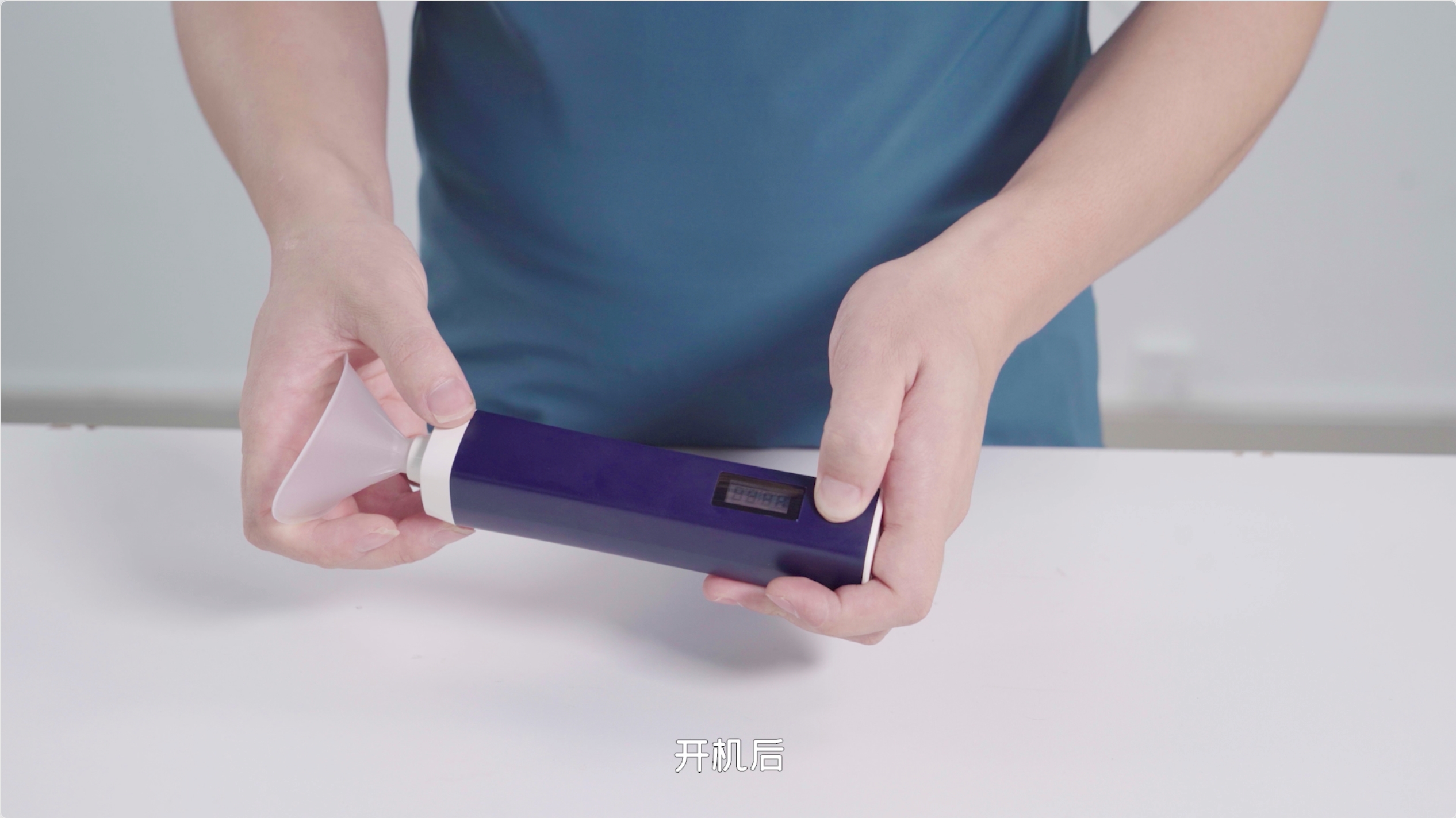 八边型直筒肺活量