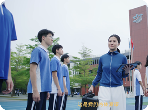 案例